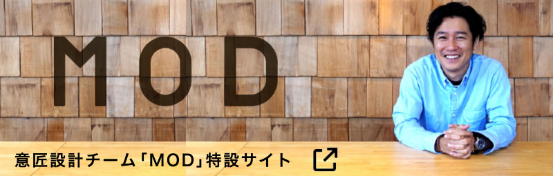 ものくり商事が運営するコミュティサロン オンヴォサロン浦和