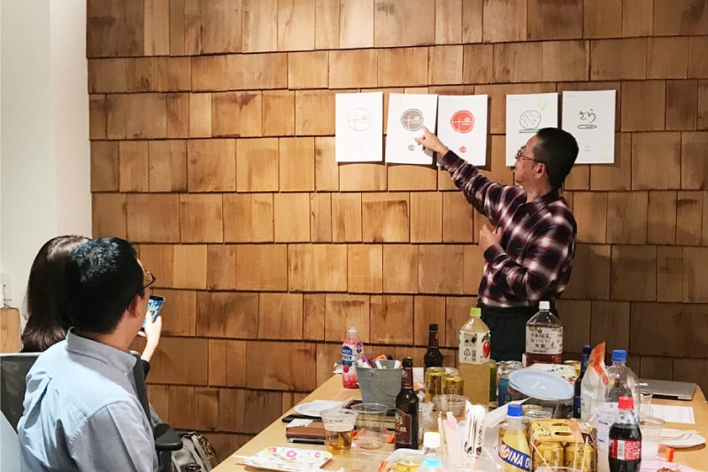 コミュニティビジネス